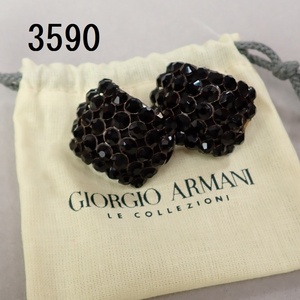 AC-3590　GIORGIO ARMANI ヴィンテージ イヤリング