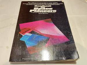 洋書　サイエンス　Handbook for Space Pioneers A manual of Galactic Association Earth Branch 宇宙　銀河　地球