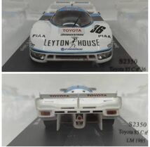 スパーク1/43 TOYOTA 85 C No.36 24H Le Mans 1985 Spark model 中嶋悟 星野薫 関谷正徳 レイトンハウス タミヤ トムス85C_画像3