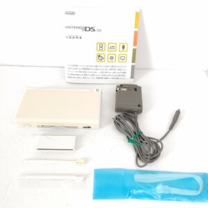 Игровая консоль Nintendo Nintendo DSlite Crystal White Beauty