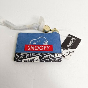 Snoopy Pass Case Snoopy Peanut Peanuts New Rigtion Case