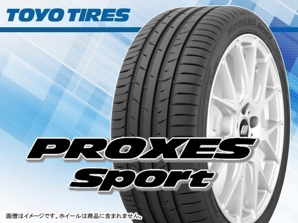 2023年最新】Yahoo!オークション -255 35 20 4本の中古品・新品・未