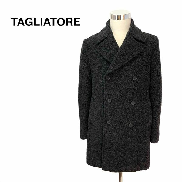 ☆美品 タリアトーレ TAGLIATORE ステファン ウール ボア ロング Pコート チャコールグレー size 48 イタリア製 チェスターコート トレンチ