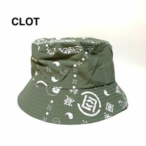 ☆未使用 クロット CLOT バンダナ柄 バケットハット 緑 キャップ 帽子