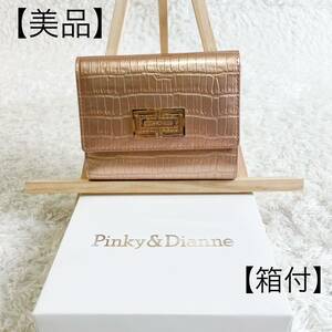 Pinky&Dianne　3つ折り財布 ガマ口　　ラインストーン　ピンク　箱付　ピンキーアンドダイアン　クロコ型押し　美品