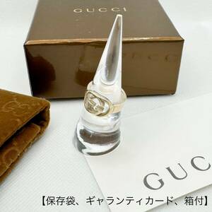 グッチ　リング　インターロッキング　シルバー925　12号　保存袋　箱付　GUCCI silver ring 指輪 ブリットリング