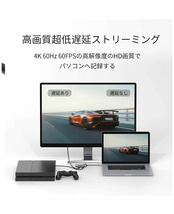 HDMI キャプチャーボード USB3.0 30fps ストリーミングと録画_画像4