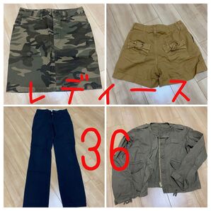 レディース まとめ売り