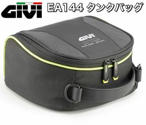 [ новый товар ]GIVI EA144 Minitan часы Mini сумка на бензобак 5 литров ( флуоресценция материалы дождевик есть )