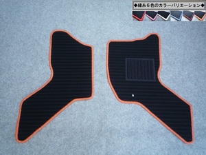  Suzuki * Carry * Carry * carry track DA62T|DA63T*. thread color modification OK* floor mat new goods E-f-ko④3