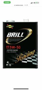 SUNOCO BRILL エンジンオイル 17.5w-50 全合成 エステル レーシングオイル 高性能 スノコ ブリル 4L缶 【新品未開封】