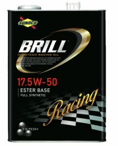 SUNOCO BRILL エンジンオイル 17.5w-50 全合成 エステル レーシングオイル 高性能 スノコ ブリル 4L【新品未開封】