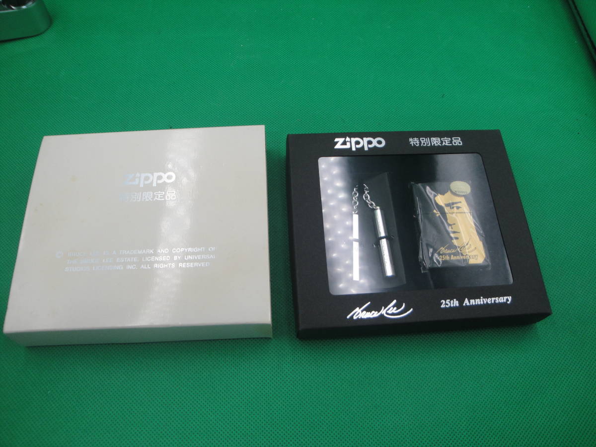 Yahoo!オークション -「ブルース リー」(Zippo) (ライター)の落札相場