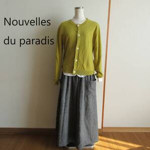 Nouvelles du paradis ヌーベルドゥパラディ イエロー コットンウールカーディガン PK19301