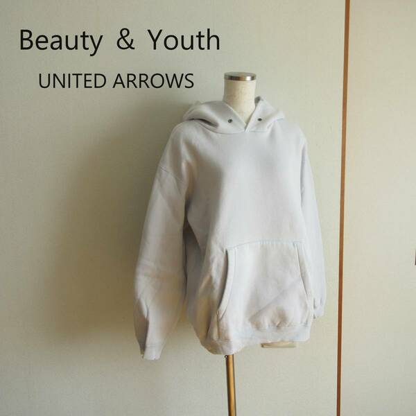 BEAUTY＆YOUTH★ユナイテッドアローズ　ワイドフォルムスエットパーカー　Ｍサイズ