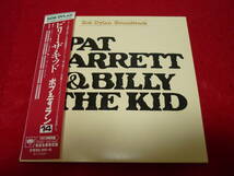 BOB DYLAN/PAT GARRETT＆BILLY THE KID★ボブ・ディラン/ビリー・ザ・キッド★国内盤/紙ジャケ/BSCD2/解説歌詞対訳付/完全生産限定盤_画像1