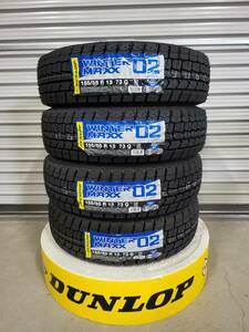 新品4本セット！ダンロップ　ウインターマックス０２　スタッドレス　155/65R13！2023年製！在庫あり!モコ・ミラ・ライフ　他