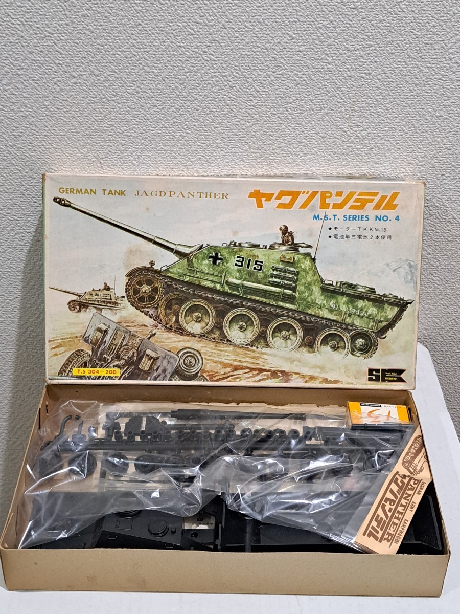 モーターライズ戦車の値段と価格推移は?|1件の売買データから