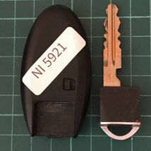 NI5921 日産 BPA0M-11 純正 スマートキー キーレス ４ボタン エルグランド セレナ等 両側スライド E51 NE51 C25 CC25等_画像3