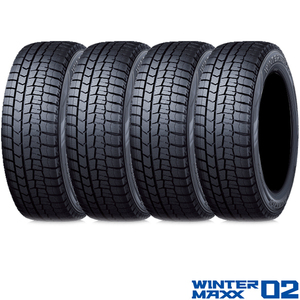 ダンロップWINTER MAXX02|165/70R14 81Q|スタッドレスタイヤ|4本セット