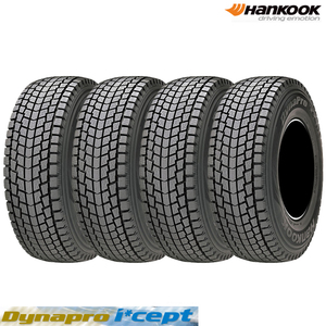 ハンコック Dynapro i*cept RW08｜175/80R16 91Q｜SUV｜スタッドレスタイヤ｜4本セット