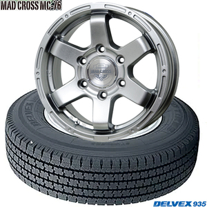 ハイエース｜トーヨーDELVEX 935 & MAD CROSS MC-76｜195/80R15 105/107L｜スタッドレスタイヤ & ホイール4本セット