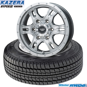 ハイエース｜ハンコックWINTER RW06 & KAZERA HYPERIII｜195/80R15 105/107L｜スタッドレスタイヤ & ホイール4本セット