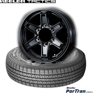 ハイエース｜クムホWinter PortTran CW61 & KEELER TACTICS〈GB〉｜195/80R15 105/107L｜スタッドレスタイヤ & ホイール4本セット