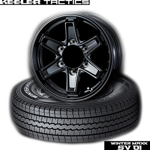 ハイエース｜ダンロップWINTER MAXX SV01 & KEELER TACTICS｜195/80R15 105/107L｜スタッドレスタイヤ & ホイール4本セット