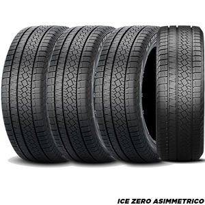 ピレリ ICE ZERO ASIMMETRICO｜215/50R18 92H｜スタッドレスタイヤ｜4本セット