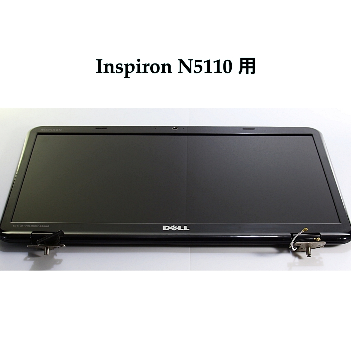2023年最新】Yahoo!オークション -inspiron n5110の中古品・新品・未