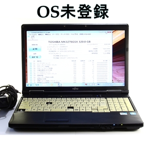 【OS無】【富士通 LIFEBOOK A561/DX】Intel Celeron CPU B710@1.60GHz メモリ4GB　HDD250GB　 DVDスーパーマルチ　通電確認済み　キー欠品