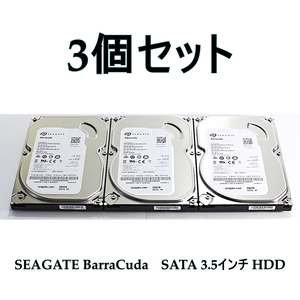 [ CrystalDiskInfo обычный суждение ][3 шт. комплект ][500GB][232~788 час ]SEAGATE BarraCuda ST500DM002 SATA 3.5 дюймовый HDD