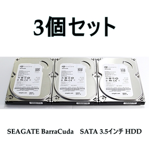 [Crystaldiskinfo нормальное суждение] [3 штуки] [500 ГБ] [232-788 часа] Seagate Barracuda ST500DM002 SATA 3,5 дюйма HDD