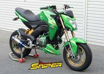 Z125 PRO リア用 NISSIN製・ニッシン 2POTキャリパー 黒 2A108BK_画像5