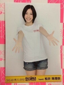 SKE48　春コン　2012　松井珠理奈　ヒキ　写真 A00199