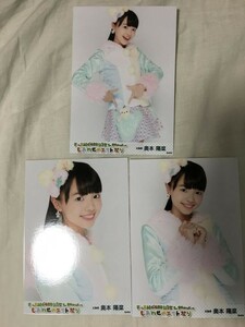 AKB48 チーム8 野田陽菜乃 コンプ 結成4周年記念inガイシホール しあわせのエイト祭り　写真