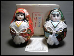 日本人形　姫だるま　錦だるま　伝統工芸品　人形　置物　２４ｃｍ