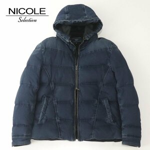 相場価格￥31,900- 美品 NICOLE selection ニコル ハンガリー産 ユーズド加工 ストレッチデニム ダウンジャケット 50 JP：XL パーカ