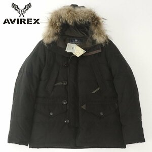 新品タグ付き AVIREX アヴィレックス 6132066 NYLON COTTON DOWN COAT ラクーンファー TYPE N-3B フライト ダウンジャケット 茶 ブラウン M