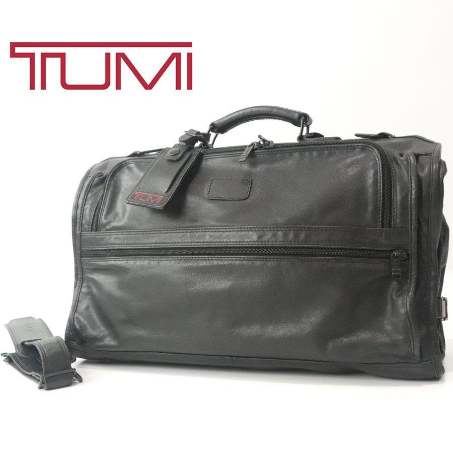 ヤフオク! -「(tumi トゥミ) ガーメント」(トゥミ) (と)の落札相場