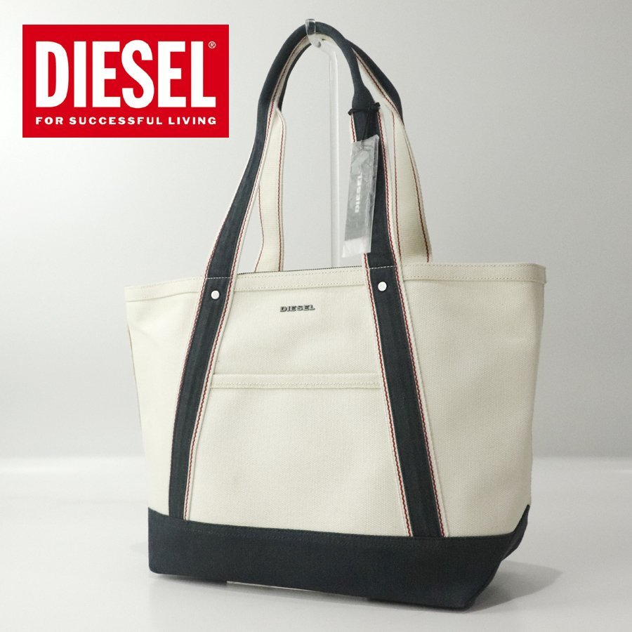 DIESEL◇ハンドバッグ/-/BEG-