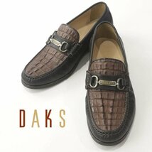 美品 DAKS PRIVATE COLLECTION ダックス 牛革使用 クロコダイル 型押しレザー ローファー 茶 ブラウン 39 JP:24.5cm スリッポン カイマン_画像1