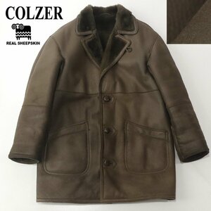 【最高級！スパニッシュラム】美品 スペイン製 COLZER コルザー 仔羊革 シャーリング ムートン ランチコート 茶 L JP:XL【相場価格30万円 