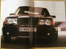 1992年 メルセデス ベンツ 500E W124 カタログ 日本語版_画像3