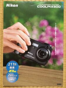2000 year Nikon Coolpix 800 catalog digital camera ^ writing equipped ^