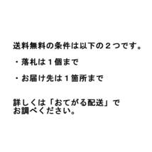 ★りんご★ぐんま名月★１０ｋｇ大玉～小玉★送料無料★訳あり★農家直送★青森県産★_画像4