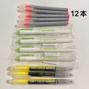 カウネット ラインマーカー 蛍光ペン 12本 セット まとめ売り スキナモノダケ 塾 オフィス用品 文具 文房具 ピンク イエロー