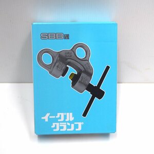 【未使用】新品 EAGLE CLAMP/イーグルクランプ 鉄鋼用クランプねじ式全方向 SBB-0.5 500kg 板厚25mmまで対応 SBB-500KG(1-25)ネジ太郎