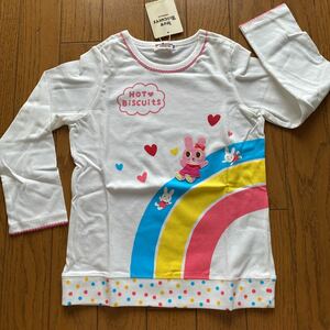 SALE 即決　新品　ミキハウス　長袖Ｔシャツ　110 白